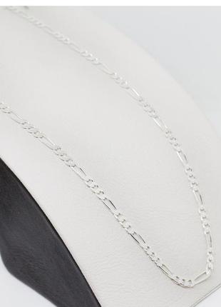 Срібний ланцюжок "фігаро" 45 6 г