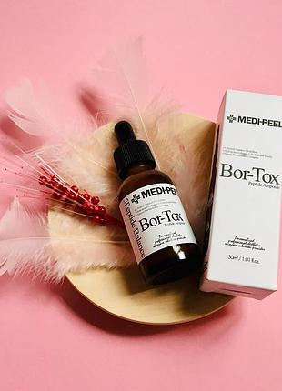 Сыворотка medi peel bor-tox peptide ampoule с эффектом ботокса 30 мл