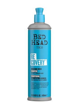 Увлажняющий шамунь для сухих, поврежденных волос tigi bed head recovery shampoo 400мл