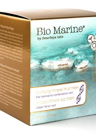 Комплект кремов bio marine для сухой и нормальной кожи8 фото