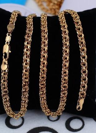 Ланцюг xuping jewelry круглий бісмарк 60 см 5 мм золотистий