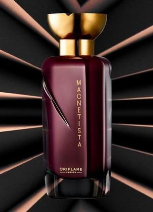 Парфумерна вода magnetista [магнетиста]