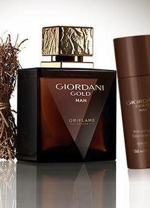 Мужской парфюмированный набор джордани голд мэн (giordani gold man) от орифлейм (спрей дезодорант)