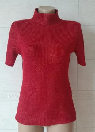 Червона кофта