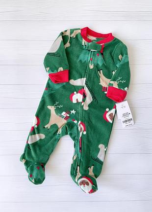 Флісовий чоловічок