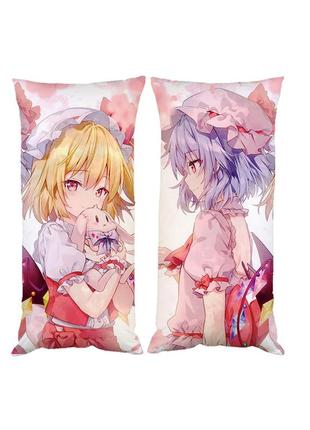 Подушка аниме фландре ремилия скарлет touhou двухсторонняя 50*30 см (pp0406)