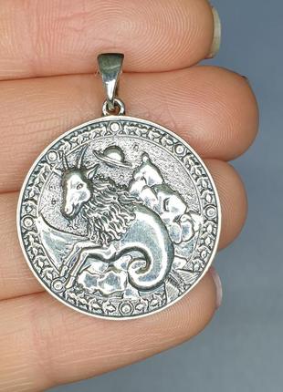 Амулет серебряный "зодиак 3: козерог" 6,53 г