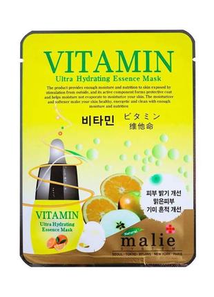 Витаминная ультраувлажняющая тканевая маска malie vitamin ultra hydrating essence mask