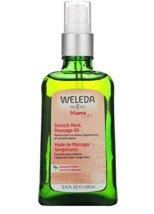 Weleda, mama, масажна олія від розтяжок, екстракти мигдалю, 100 мл