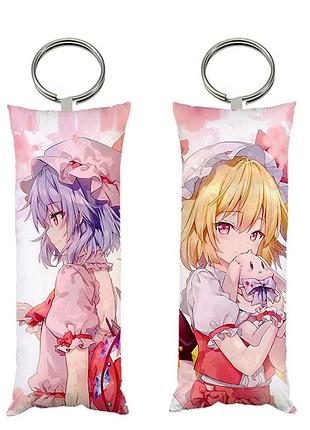 Брелок міні-дакімакура аніме фландрії ремілія скарлет 4 * 10 см (br0240)