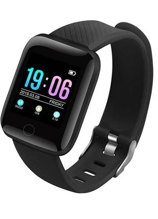Фитнес-браслет smart band msd-13 черный