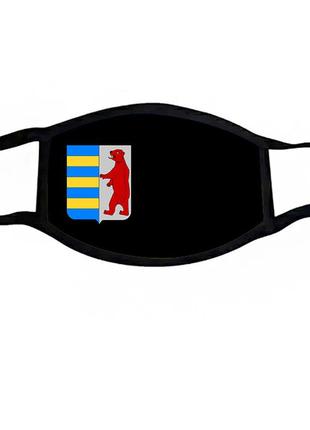 Маска захисна на обличчя лого україна герб закарпатської області 12*17 см (ms349 _2)