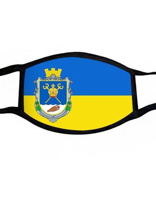 Маска защитная на лицо украина герб николаевской области 12х17 см (ms386)