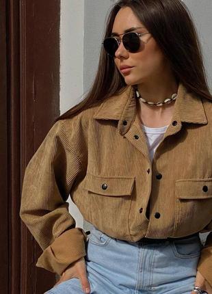 Вельветовая рубашка- пиджак оверсайз