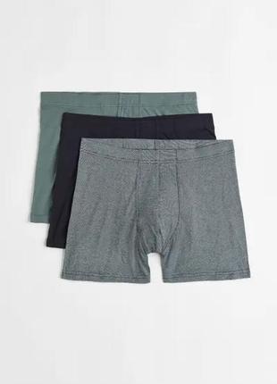 Удлиненные боксеры  h&m(mid trunks) р.m, l, xl