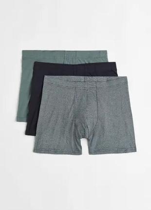 Удлиненные боксеры  h&m(mid trunks) р.m, l