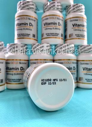 California gold nutrition вітамін d3 капсули з риб'ячого желатину vitamin d33 фото