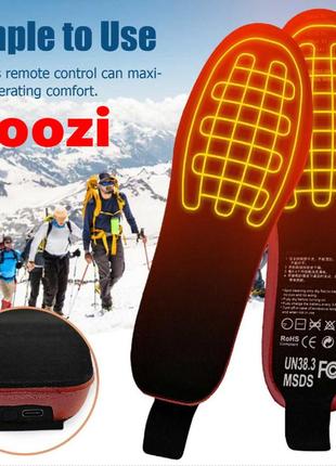 Бездротові устілки з підігрівом на пульті yoozi50 41-46. електро устілки. теплі устілки. гарячі устілки