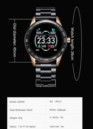 Cмарт-часы smart watch lige hs-b26 черный5 фото