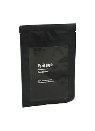 Epilage - засіб для депіляції (епіледж)1 фото