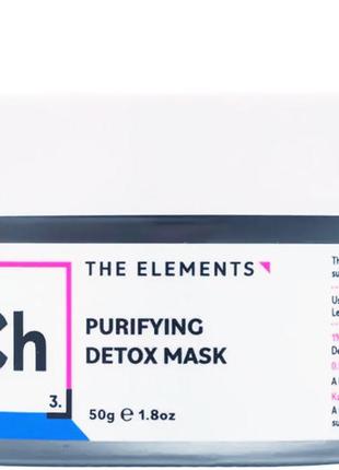 Маска для обличчя "детокс" з активованим вугіллям the elements purifying detox mask 50g7 фото