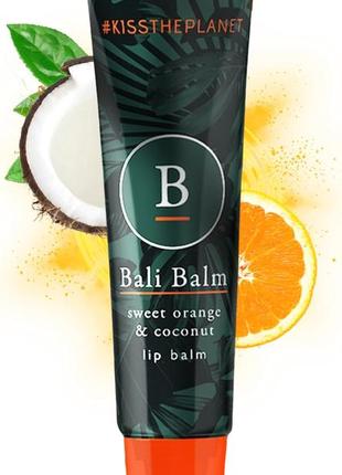 Вологий бальзам для губ bali balm sweet orange and coconut lip balm 15 мл8 фото