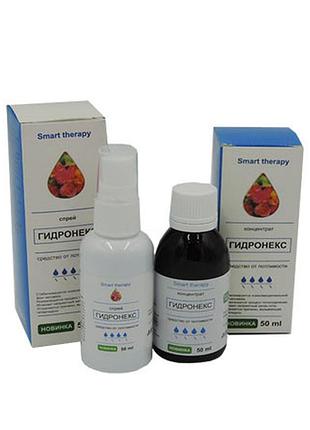 Гідронекс - комплекс від пітливості (концентрат і спрей)