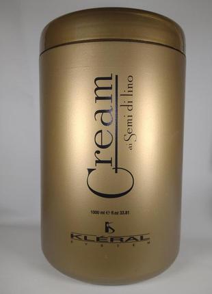 Маска kleral system semi di lino cream kleral 500 ml mask зволожуюча з екстрактом льону 1000мл