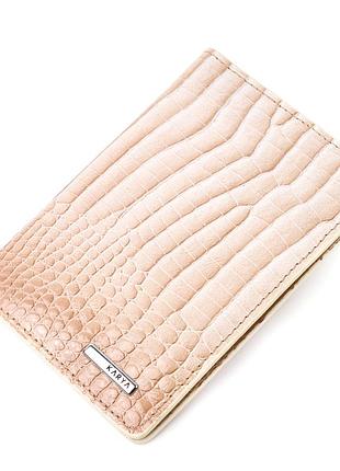 Необычная обложка на паспорт из фактурной кожи под рептилию karya 20921 молочный