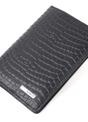 Чоловіча обкладинка на паспорт із фактурної шкіри під рептилію karya 20925 чорний