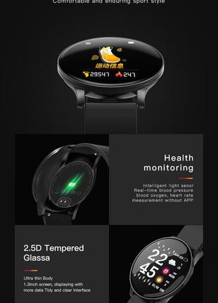 Cмарт-часы milanese strap smart watch rohs8 золотистый7 фото