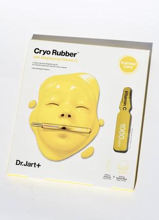 Dr. jart+ cryo rubber  альгинатная маска «осветляющий эффект» с витамином с 48мл2 фото
