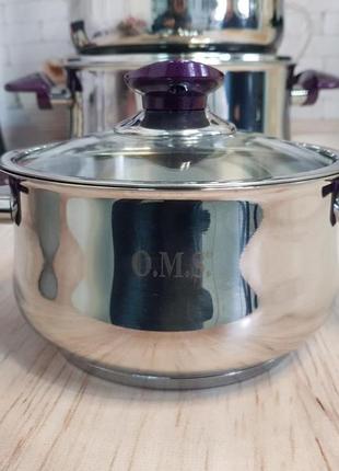 Набор кухонной посуды oms 1036-purple4 фото