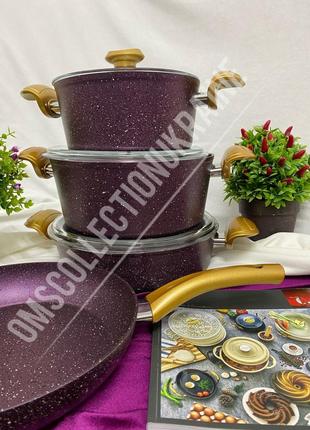 Набор посуды oms 3105-purple2 фото