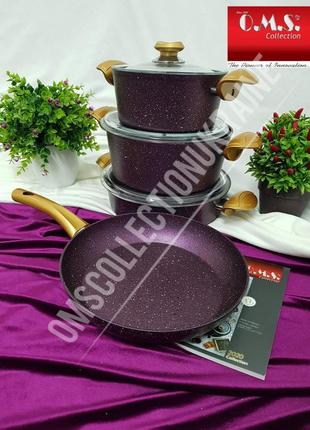 Набор посуды oms 3105-purple