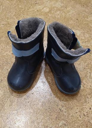 Зимові черевики для хлопчика1 фото