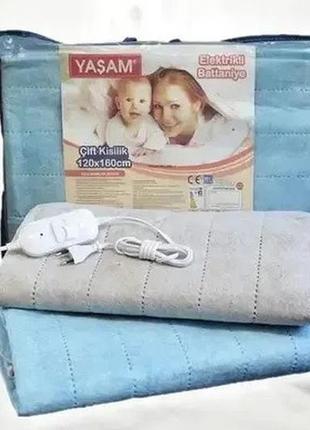 Электропростынь yasam електро простынь электропростыня, размер 120х160 турция