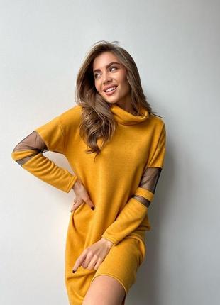 Тепла сукня