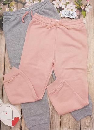 Базові утеплені спортивні штанці - джогери іспанського бренду lefties