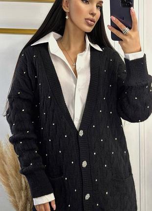 Кардиган в камнях с красивыми пуговицами