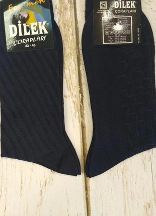 Шовкові чоловічі шкарпетки високі dilek різні кольори7 фото
