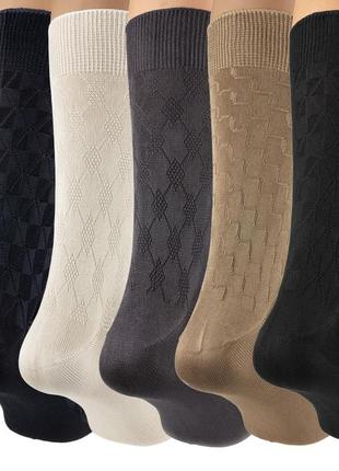 Шовкові чоловічі шкарпетки високі dilek різні кольори2 фото