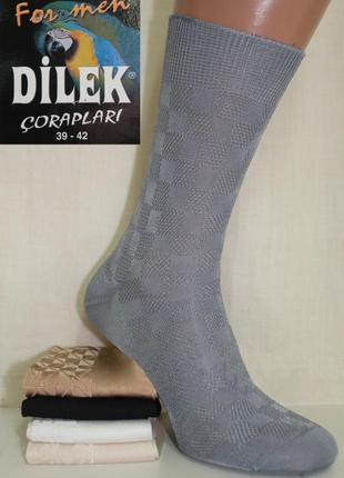 Шовкові чоловічі шкарпетки бежеві р. 43-468 фото