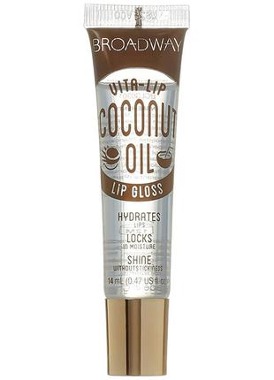 Зволожуючий бальзам для губ з кокосовою олією broadway vita-lipa clear lip glos coconut oil 14 мл