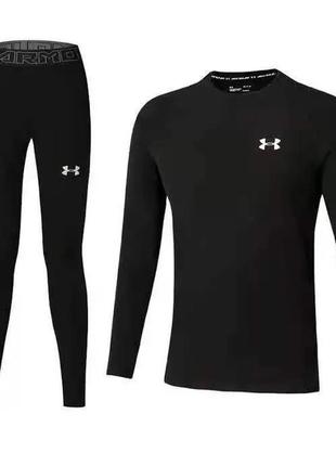 Термобелье мужское under armour (комплект) 1329107 black 3xl