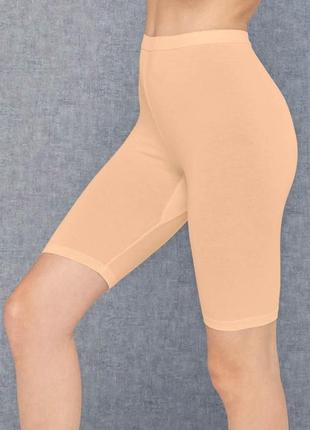 Жіночі довгі труси шорти (панталони) бежеві dreanse 9901