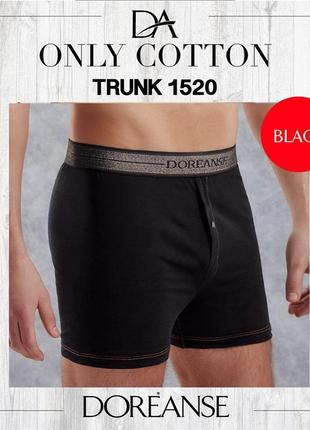 Чоловічі сімейні труси doreanse 1520