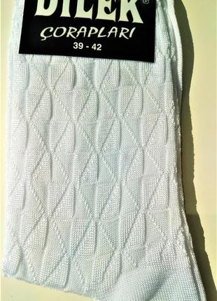 Белые мужские носки турецкий шелк дилек dilek3 фото
