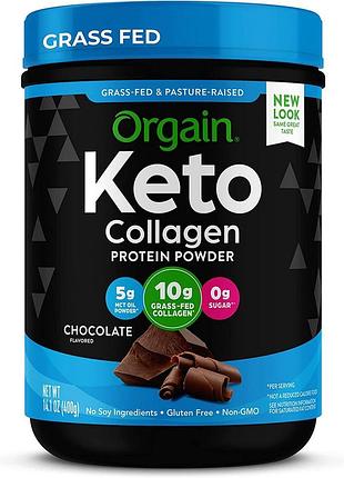 Orgain keto ketogenic collagen protein powder with mct oil 400 г (4384304082)