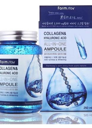 Ампульная сыворотка с коллагеном гиалуроновой кислотой farmstay collagen & hyaluronic acid all-in-one ampoule